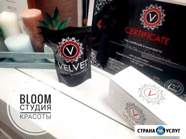 Velvet Ресниц Тверь - изображение 1