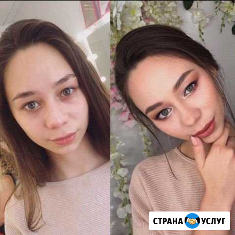 Макияж Уфа - изображение 1