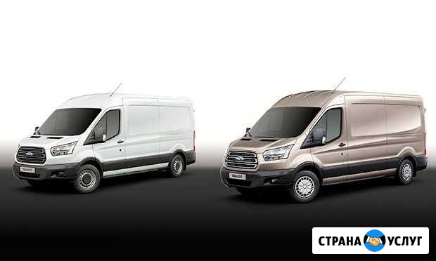 Грузоперевозки Ford Transit Дубна Дубна - изображение 1