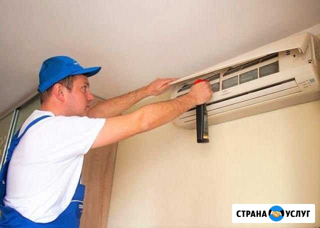 Установка кондиционеров чистка заправка Новороссийск - изображение 1