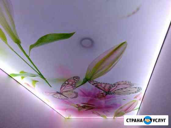 Натяжные потолки (слив воды) Люберцы