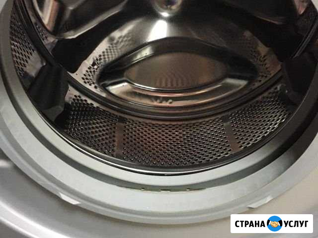 Профессиональный ремонт стиральных машин Калининград - изображение 1