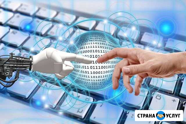 Создание сайтов Зеленогорский - изображение 1