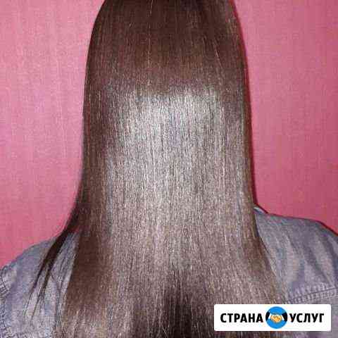 Кератиновое выпрямление волос Ярославль