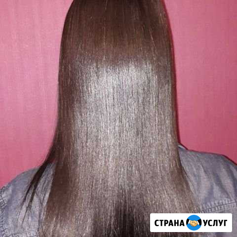 Кератиновое выпрямление волос Ярославль - изображение 1
