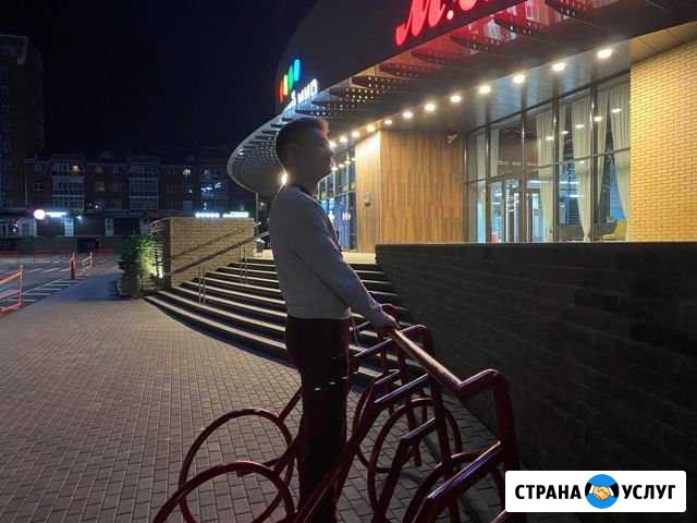 Репетитор современного английского языка Иркутск - изображение 1