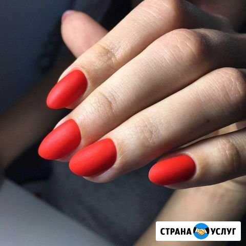 Мастер маникюра Таганрог - изображение 1