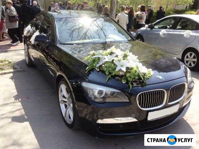 Аренда BMW 7 F02 на свадьбу,выписку,встречи, И.Т.Д Невинномысск - изображение 1