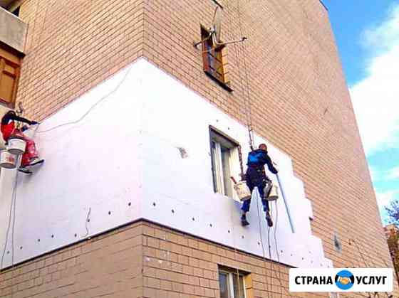 Альпинист утеплить квартиру фасад мойка окон Батайск