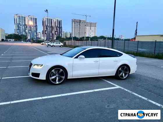 Аренда автомобиля audi A7 с водителем Рязань