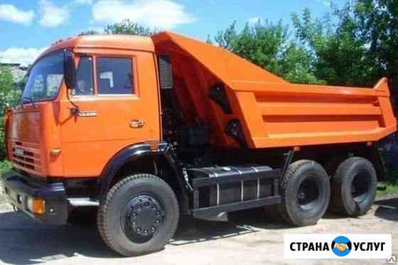 Услуги самосвала 3-35тонн Вывоз строительного мусо Благовещенск