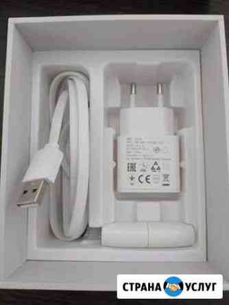 Ремонт iqos 2.4 plus Санкт-Петербург