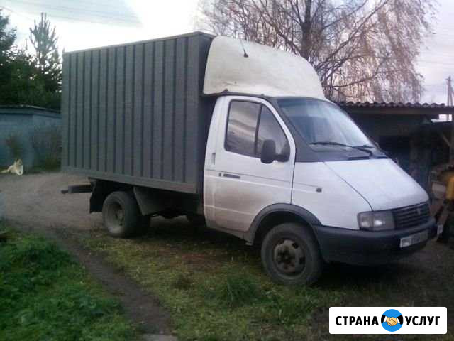 Грузоперевозки Гатчина - изображение 1