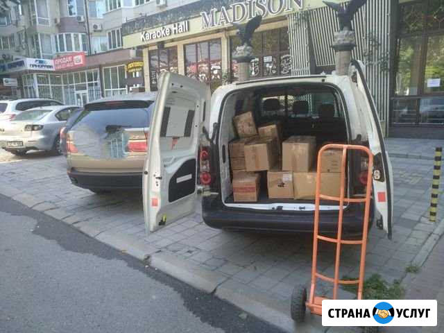Курьерские услуги с автомобилем Пежо-фургон Анапа - изображение 1