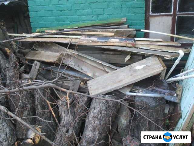 Ремонт и строительств Новошахтинск - изображение 1