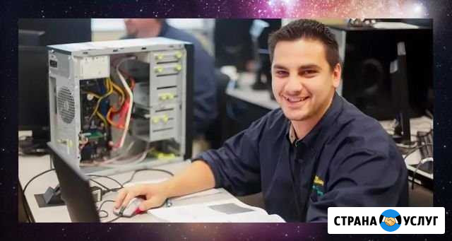 Установка Windows. Ремонт компьютера ноутбука Новосибирск - изображение 1