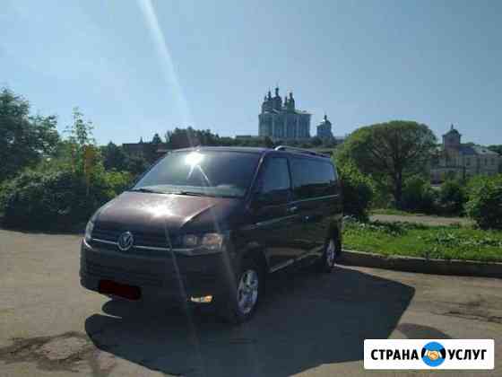Аренда автомобиля с водителем, трансфер Смоленск