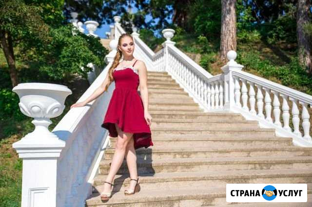 Бесплатная Фотосессия Гаспра - изображение 1