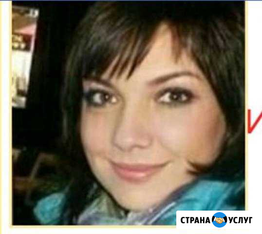 Генеральная уборка Краснодар - изображение 1