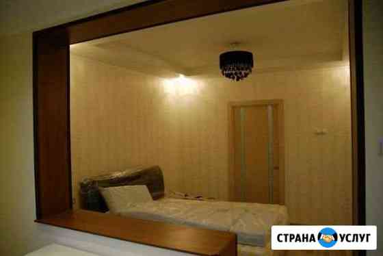 Ремонт Квартир Балашиха