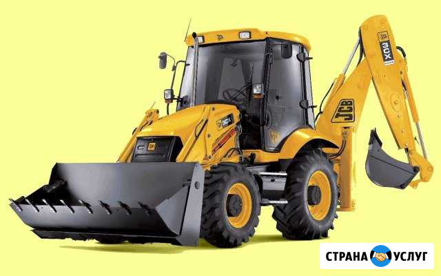 Вывоз мусора Аренда Экскаватор Люберцы - изображение 1