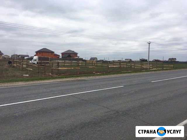 Приму грунт, строительный мусор. Ново-Отрадное Брянск - изображение 1