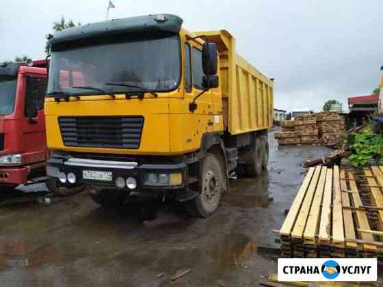 Аренда. Доставка 25-30 тон.вывоз снега,мусора,дост Магнитогорск