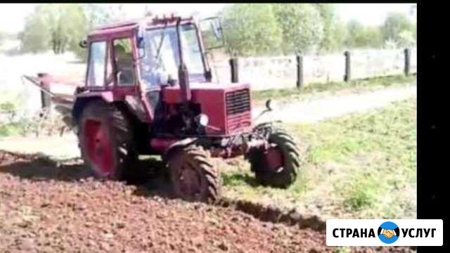 Вспашка, фрезерование земли трактором Сергиев Посад - изображение 1