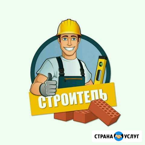 Ремонт квартир Ноябрьск - изображение 1
