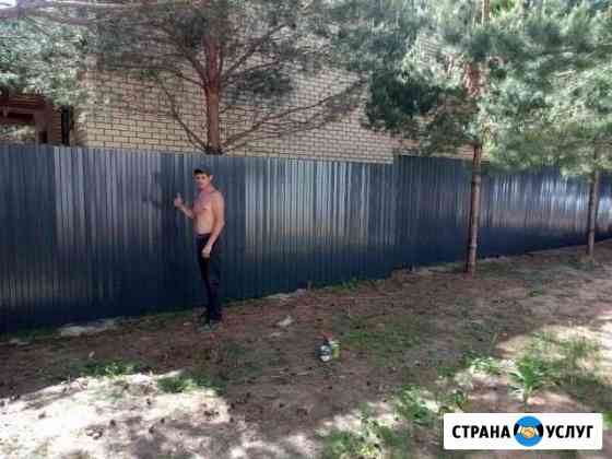 Заборы из профнастила Казань