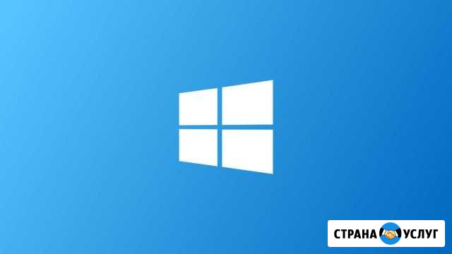 Переустановка Windows ос (выездом) Грозный - изображение 1