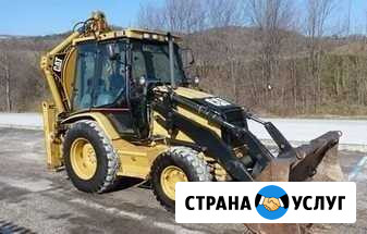 Услуги экскаватора-погрузчика-гидромолота, бобкэт Иркутск - изображение 1