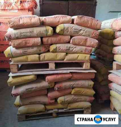 Ремонт строительство Ижевск