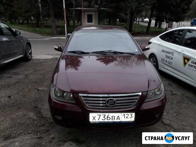 Сдам авто В аренду Ростов-на-Дону - изображение 1