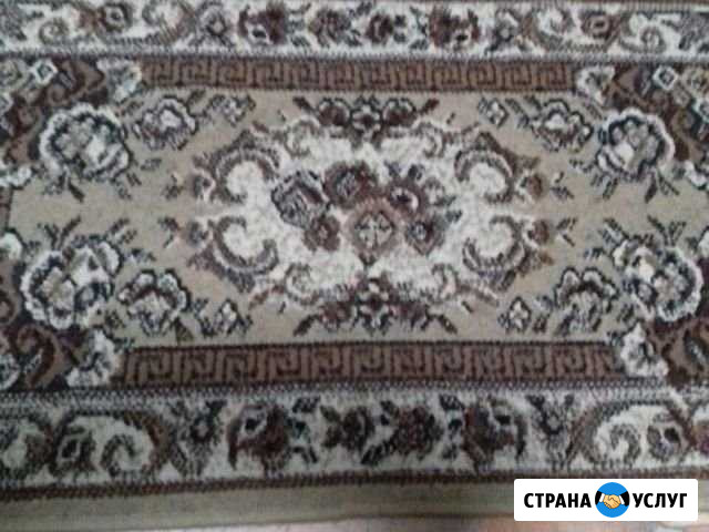 Чистка + мойка ковров паласов Гусь-Хрустальный - изображение 1