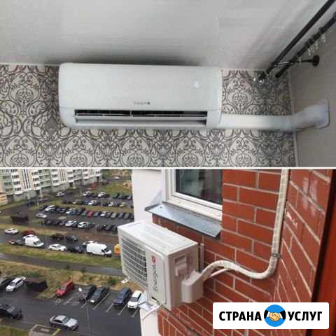 Монтаж ремонт заправка кондиционера Нижний Тагил - изображение 1