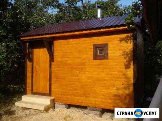 Строительство каркасных И брусовых бань Арзамас
