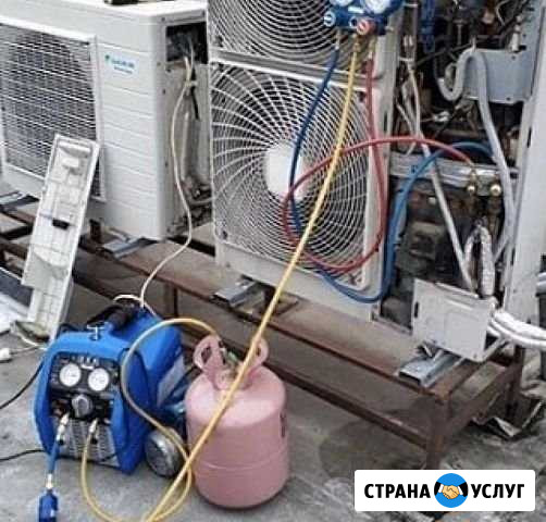 Ремонт Холодильников Установщик Кондиционеров Махачкала - изображение 1