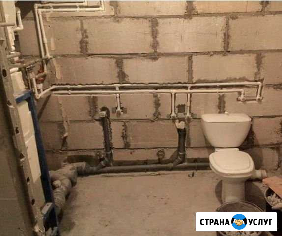 Ремонт под ключ Волгоград - изображение 1