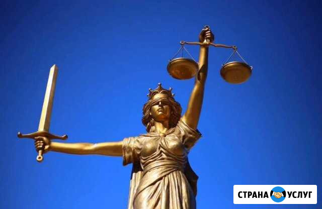 Возврат страховок по кредитам Взял кредит, звони Минусинск - изображение 1