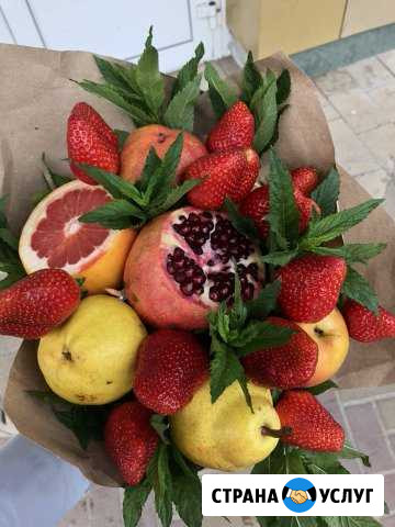 Вкусные букеты Таганрог - изображение 1