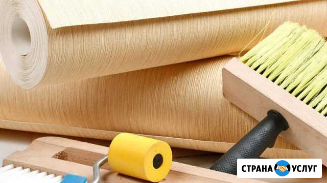 Поклейка обоев Тихорецк - изображение 1