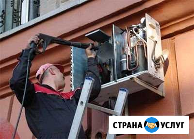 Чистка заправка Сплит-системы Установка кондиционе Новороссийск - изображение 1