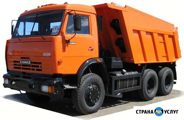 Аренда самосвалов в Королеве Королев - изображение 1