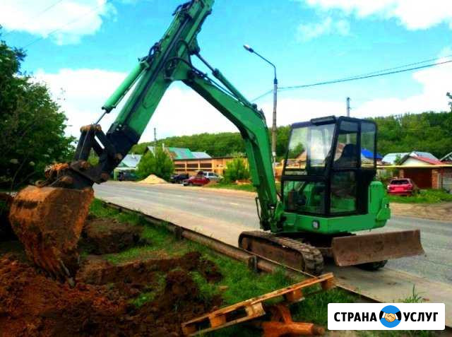 Аренда мини экскаватора / Аренда миниэкскаватора Казань - изображение 1