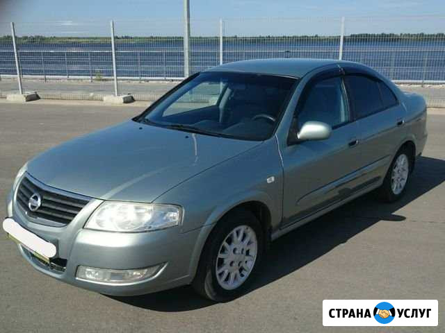 Аренда авто Nissan Almera Classic Автомат Нижний Новгород - изображение 1