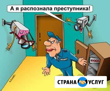 Монтаж слаботочки Краснодар - изображение 1