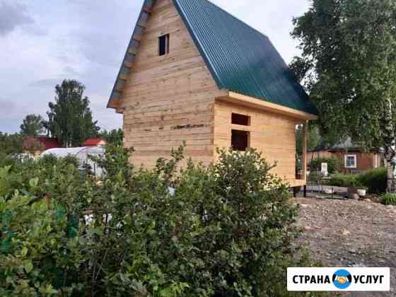 Строительства Междуреченск