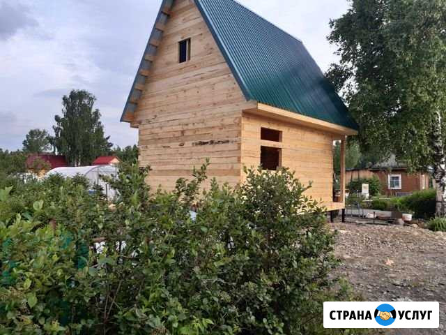 Строительства Междуреченск - изображение 1