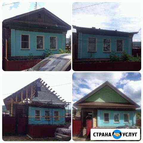Монтаж кровли + Сайтинг Миасс